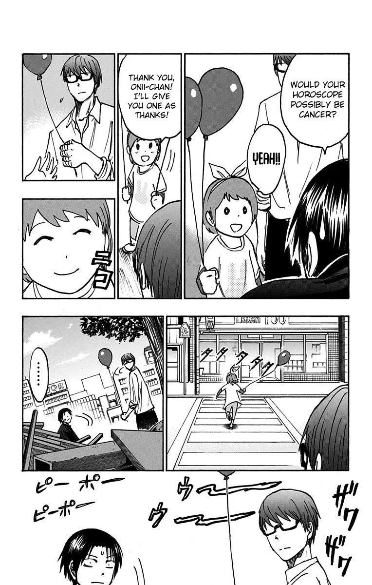 Kuroko no Basuke - Replace Plus Chapter 18 page 48