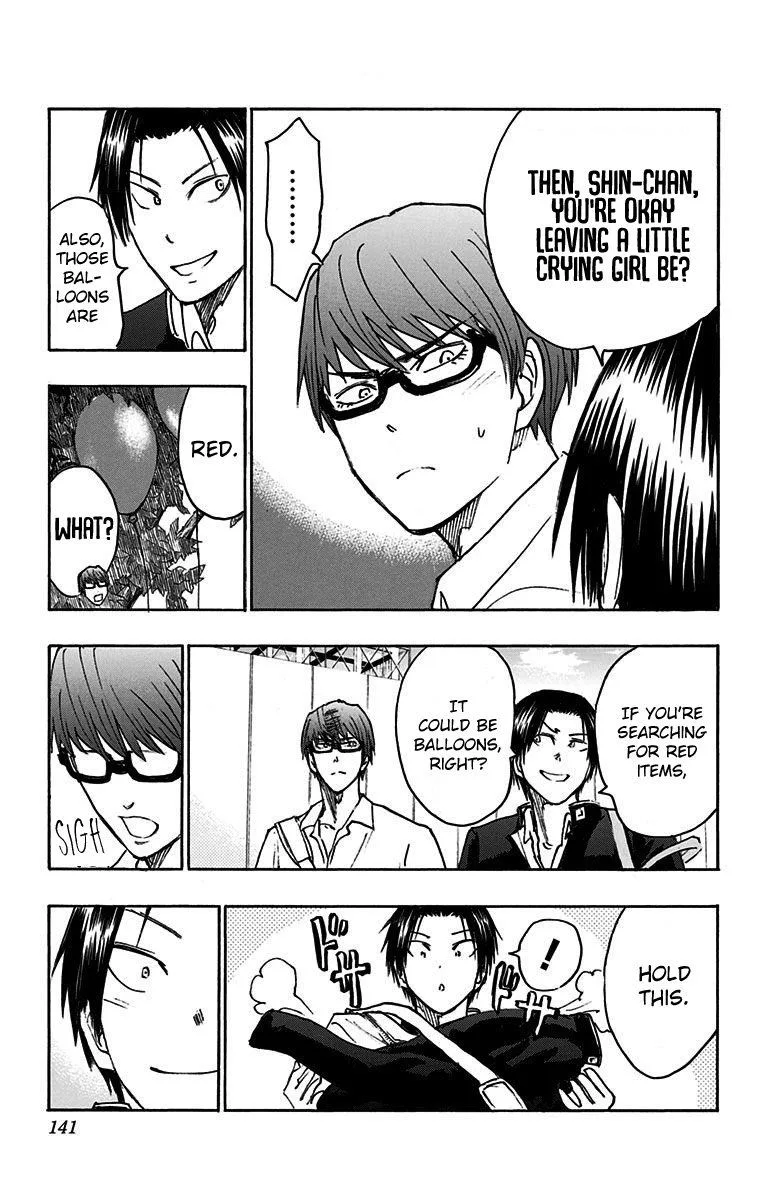 Kuroko no Basuke - Replace Plus Chapter 18 page 41