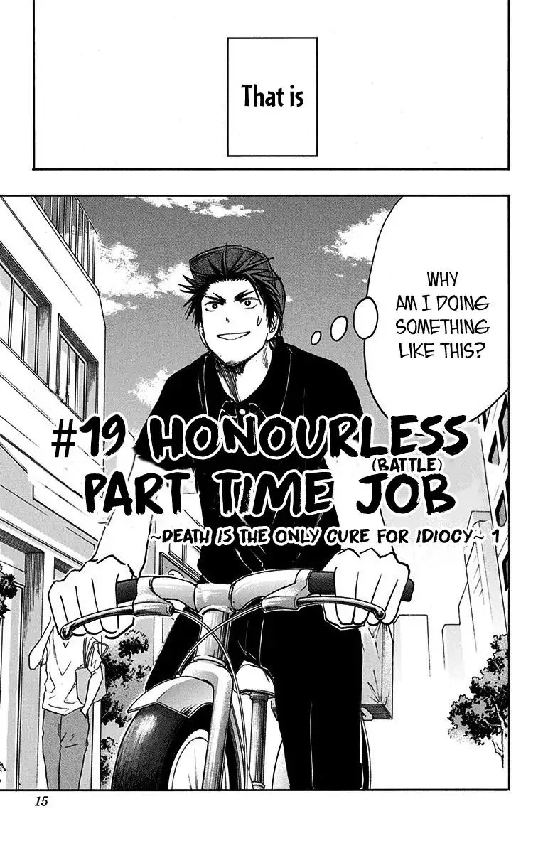 Kuroko no Basuke - Replace Plus Chapter 19 page 6
