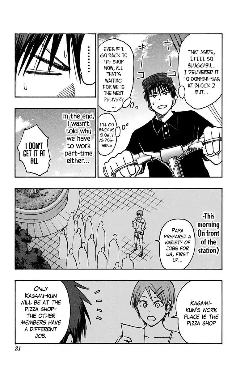 Kuroko no Basuke - Replace Plus Chapter 19 page 12