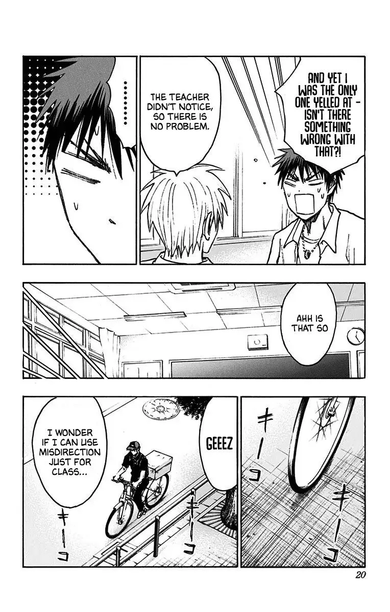 Kuroko no Basuke - Replace Plus Chapter 19 page 11