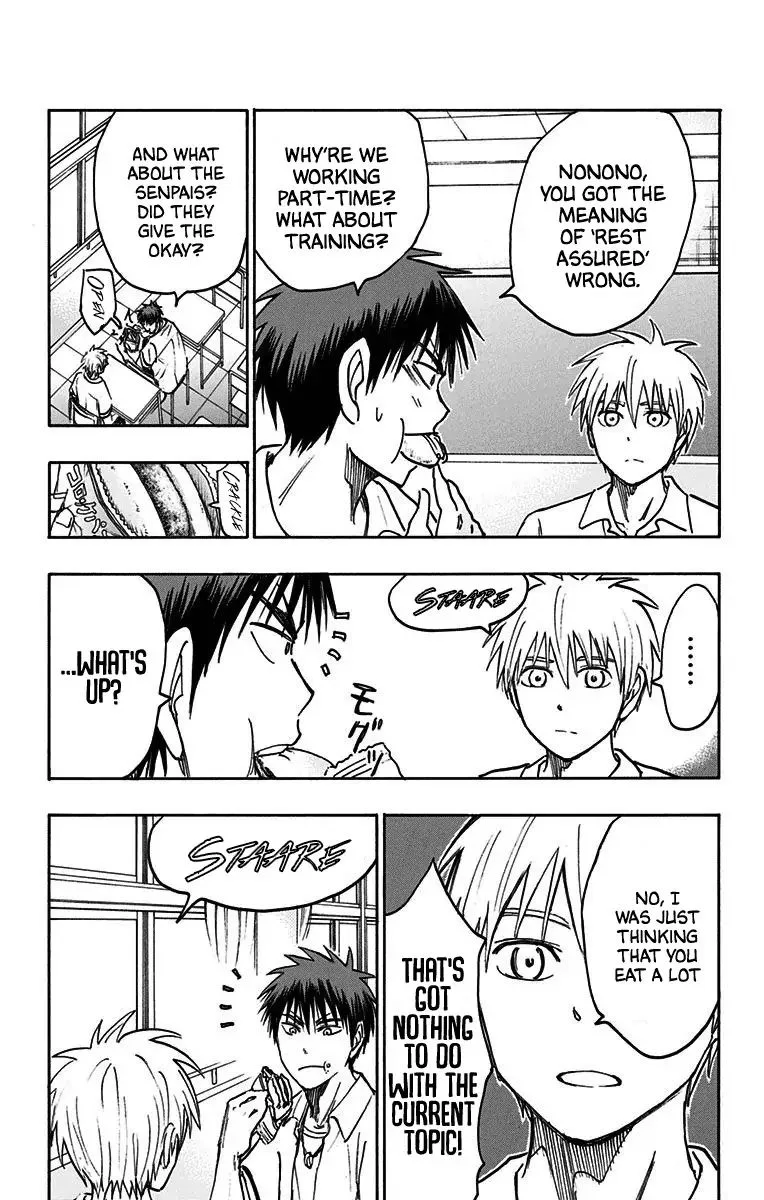 Kuroko no Basuke - Replace Plus Chapter 19 page 8