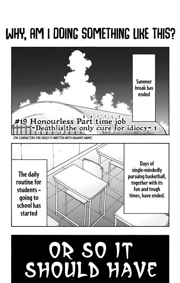 Kuroko no Basuke - Replace Plus Chapter 19 page 2