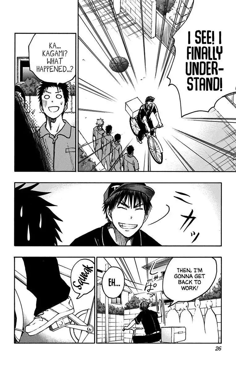 Kuroko no Basuke - Replace Plus Chapter 19 page 17