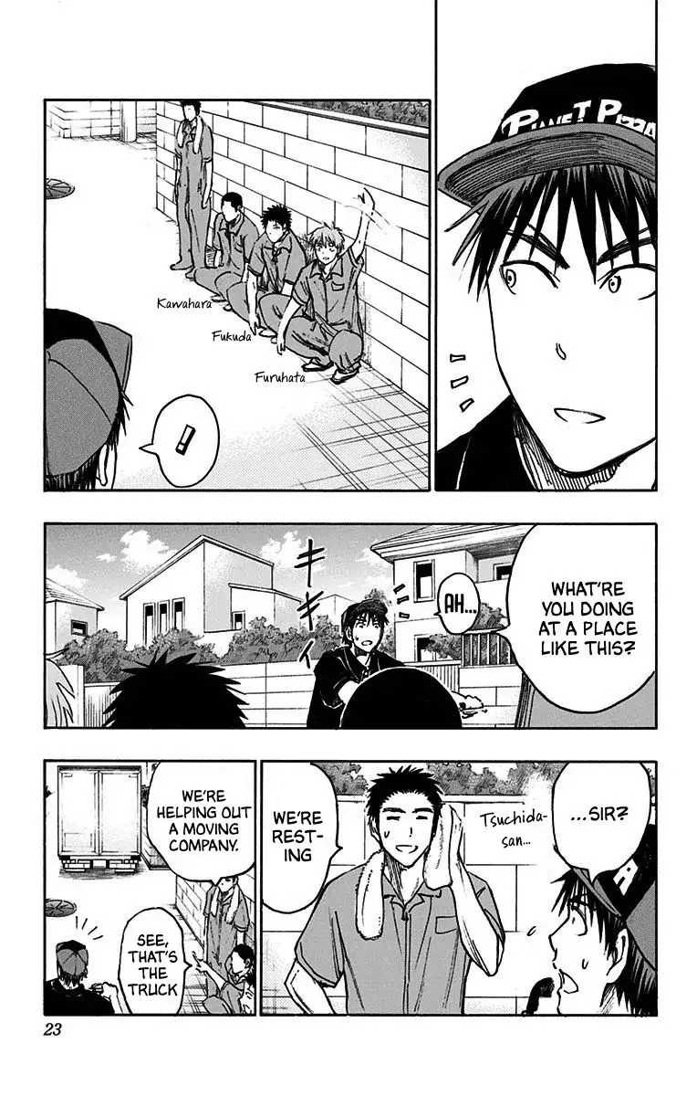 Kuroko no Basuke - Replace Plus Chapter 19 page 14