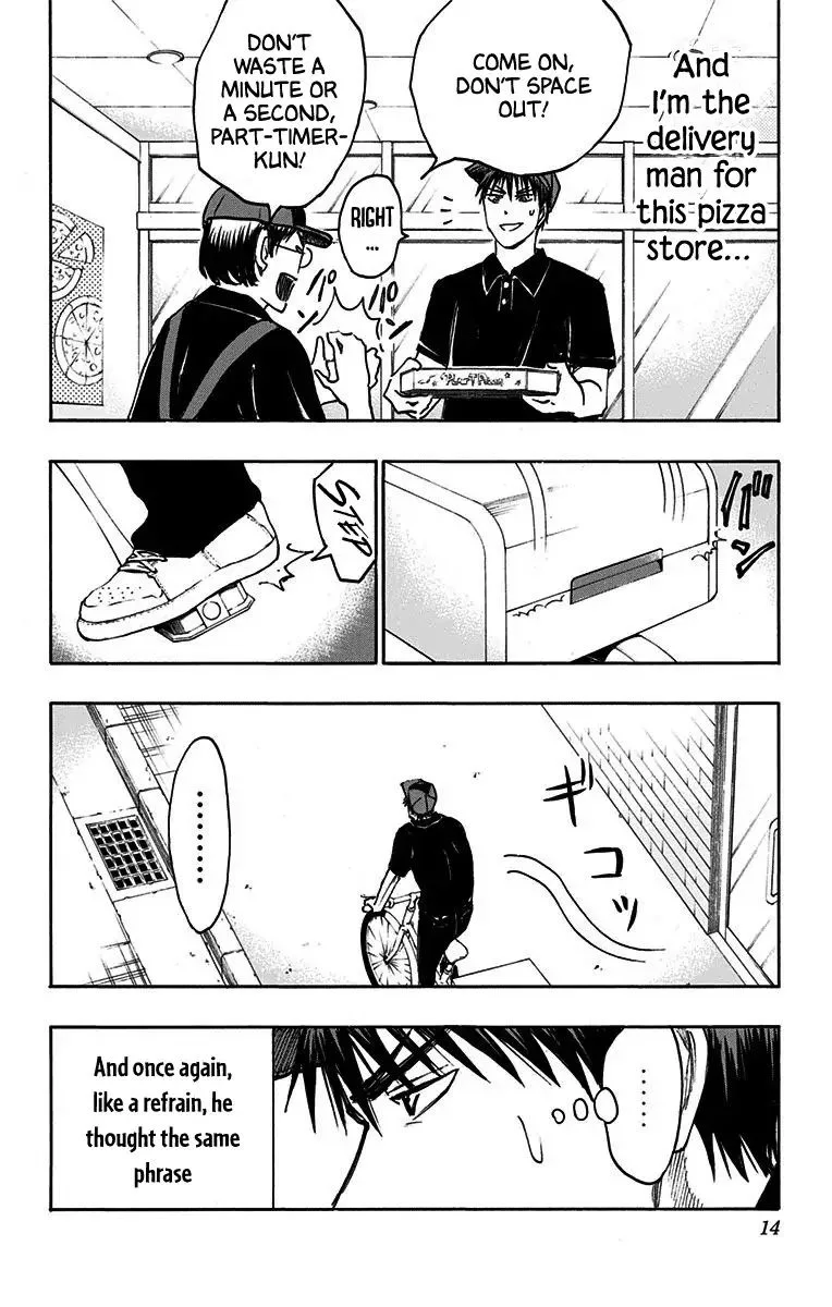 Kuroko no Basuke - Replace Plus Chapter 19 page 5