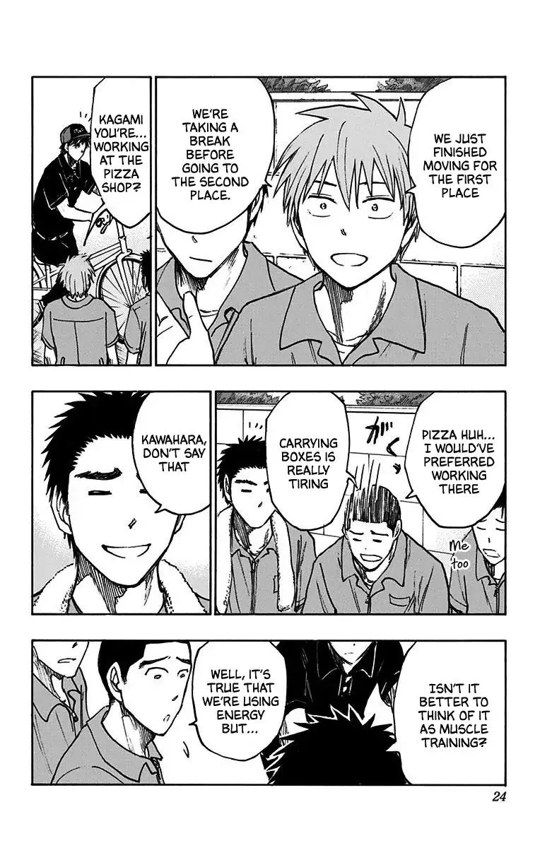 Kuroko no Basuke - Replace Plus Chapter 19 page 15