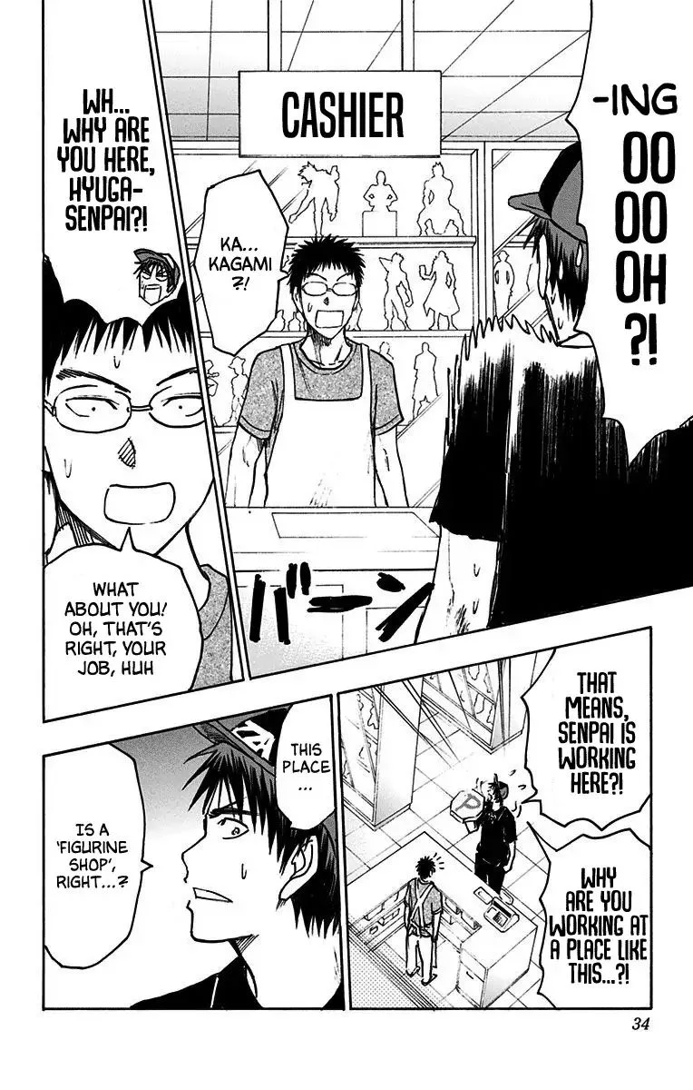 Kuroko no Basuke - Replace Plus Chapter 19 page 25