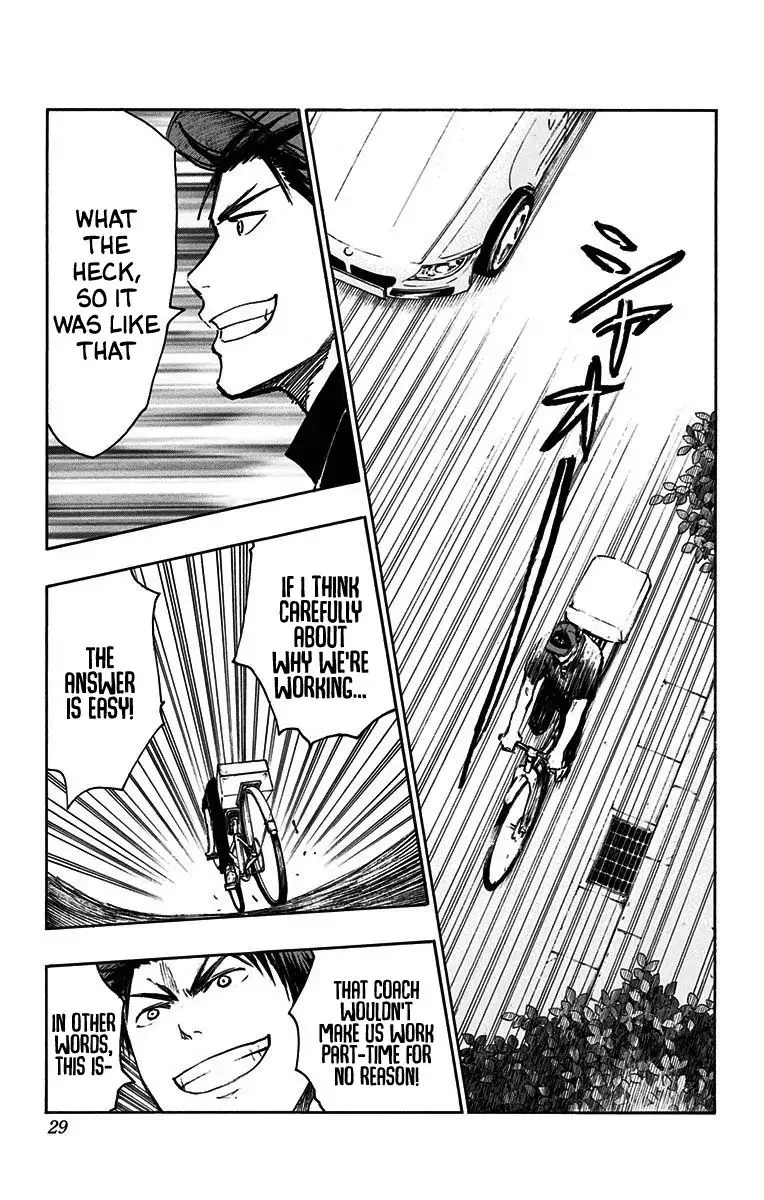 Kuroko no Basuke - Replace Plus Chapter 19 page 20