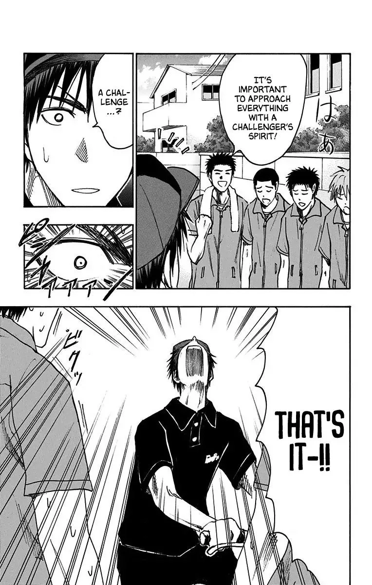 Kuroko no Basuke - Replace Plus Chapter 19 page 16