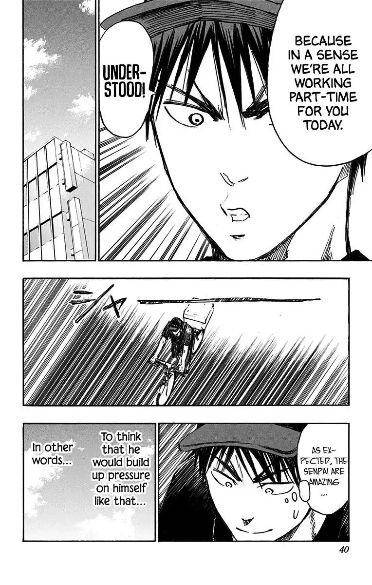 Kuroko no Basuke - Replace Plus Chapter 19 page 31