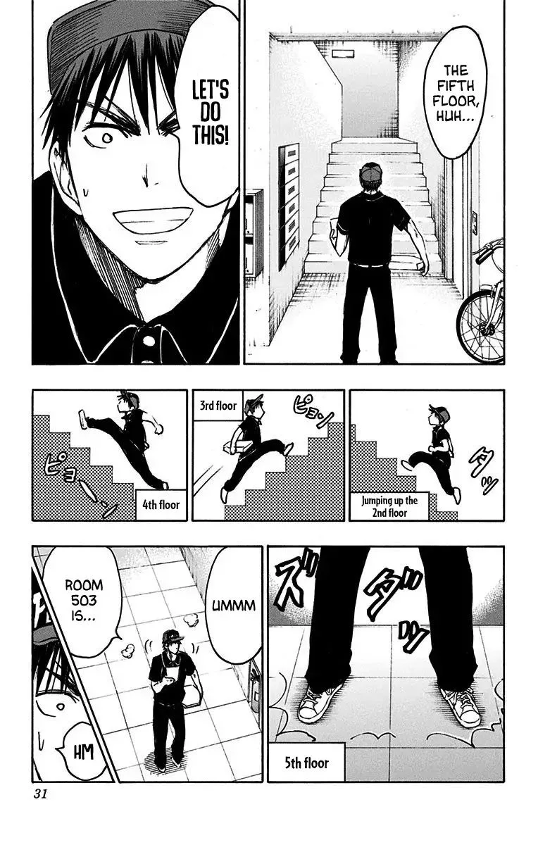 Kuroko no Basuke - Replace Plus Chapter 19 page 22
