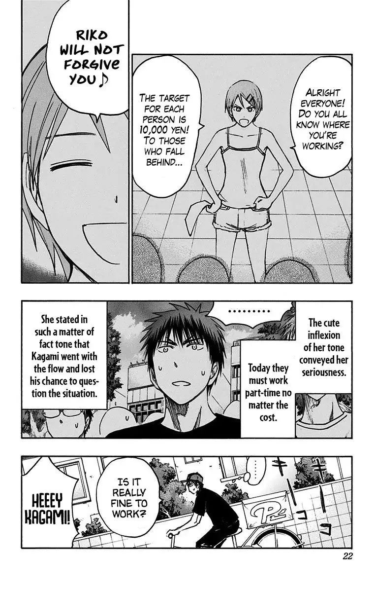 Kuroko no Basuke - Replace Plus Chapter 19 page 13