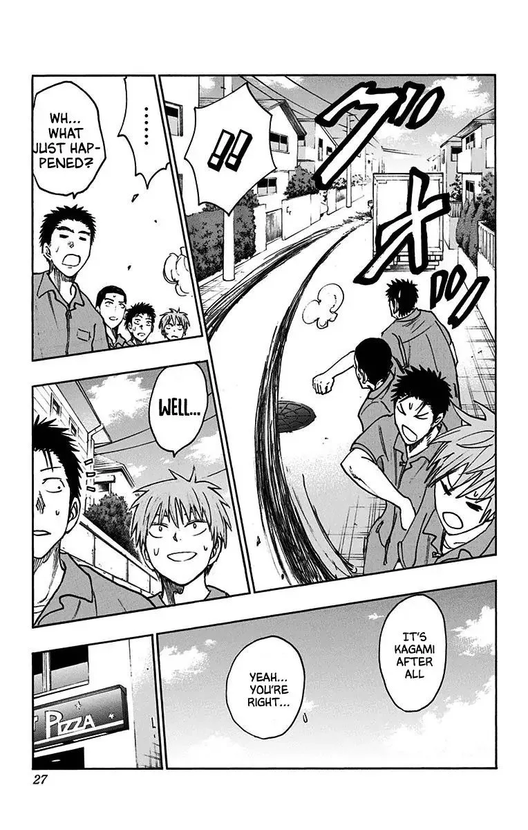 Kuroko no Basuke - Replace Plus Chapter 19 page 18