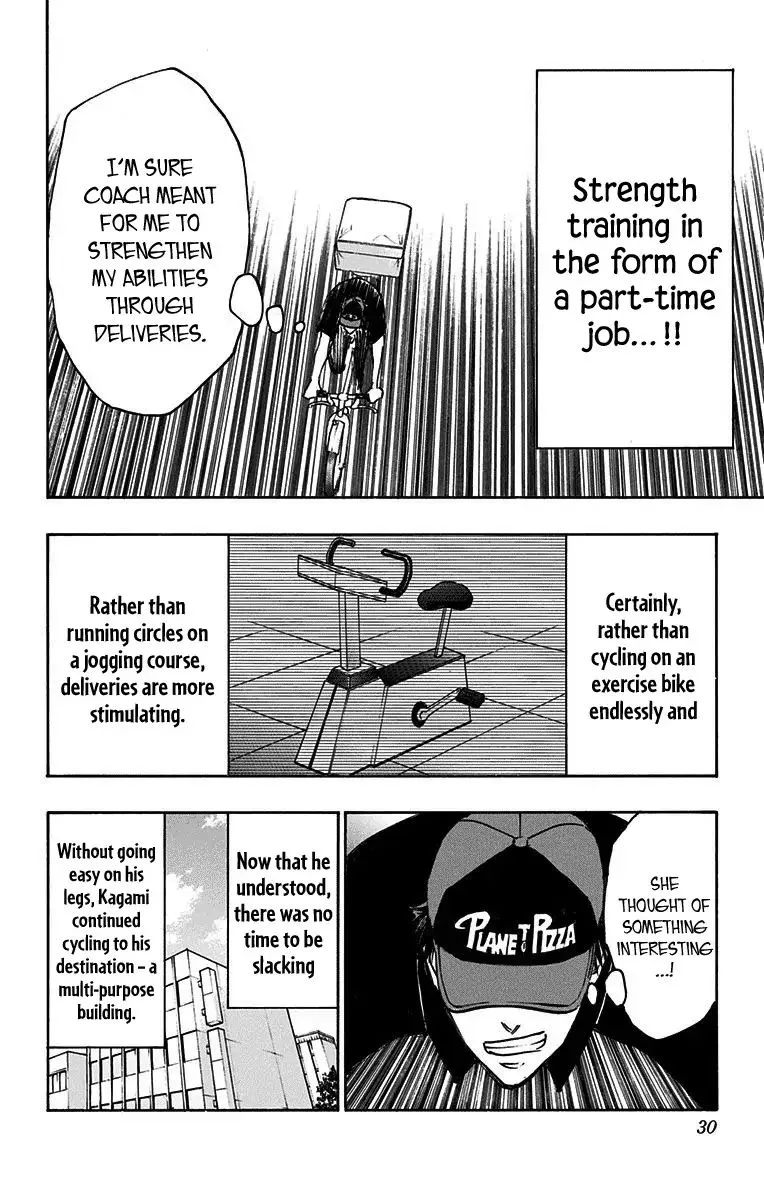 Kuroko no Basuke - Replace Plus Chapter 19 page 21