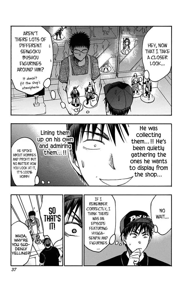 Kuroko no Basuke - Replace Plus Chapter 19 page 28