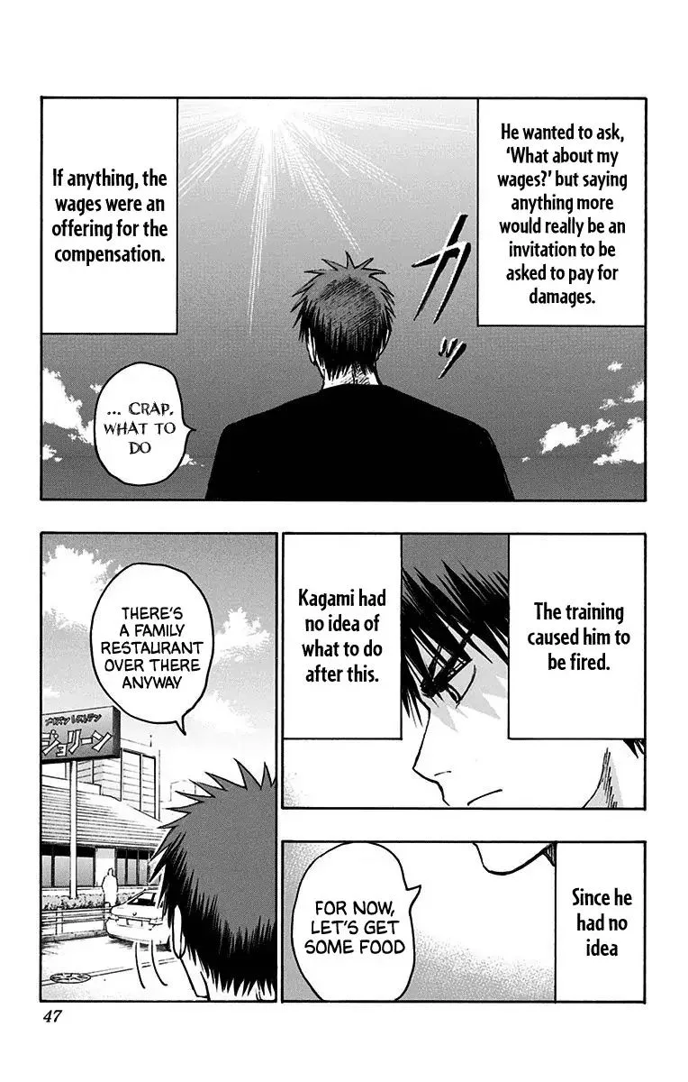 Kuroko no Basuke - Replace Plus Chapter 19 page 38