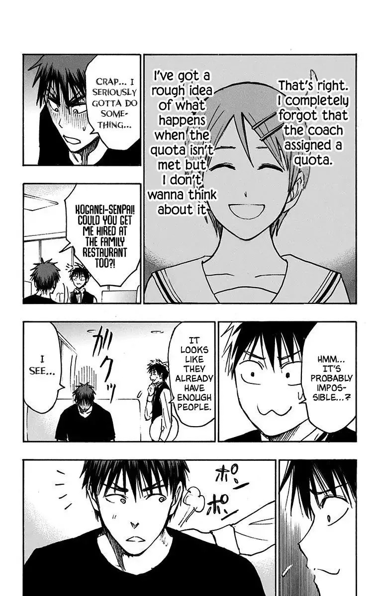Kuroko no Basuke - Replace Plus Chapter 19 page 42