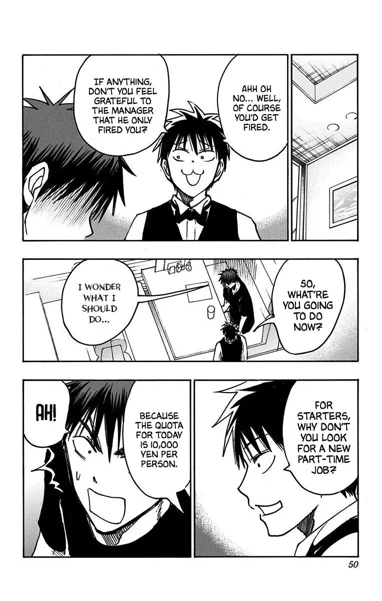 Kuroko no Basuke - Replace Plus Chapter 19 page 41