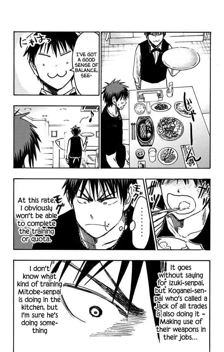 Kuroko no Basuke - Replace Plus Chapter 19 page 46