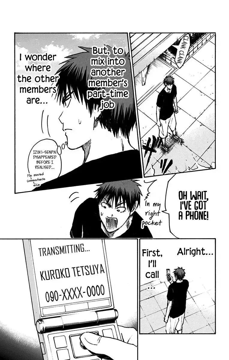 Kuroko no Basuke - Replace Plus Chapter 19 page 48