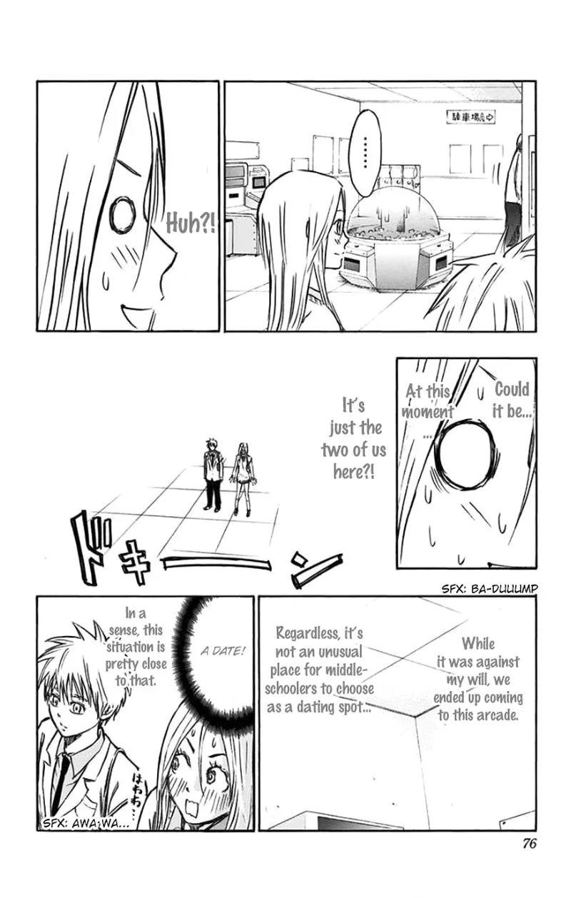 Kuroko no Basuke - Replace Plus Chapter 2 page 18
