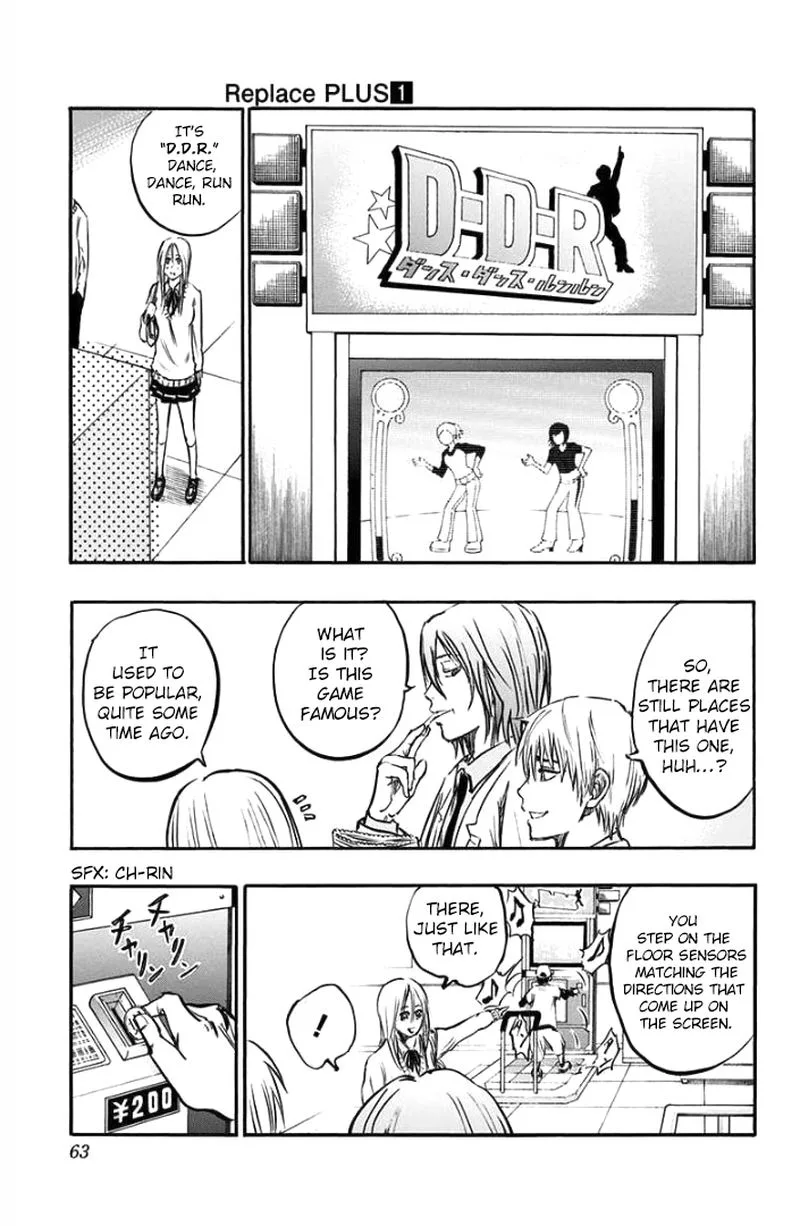 Kuroko no Basuke - Replace Plus Chapter 2 page 5