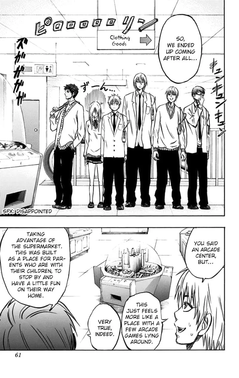 Kuroko no Basuke - Replace Plus Chapter 2 page 3