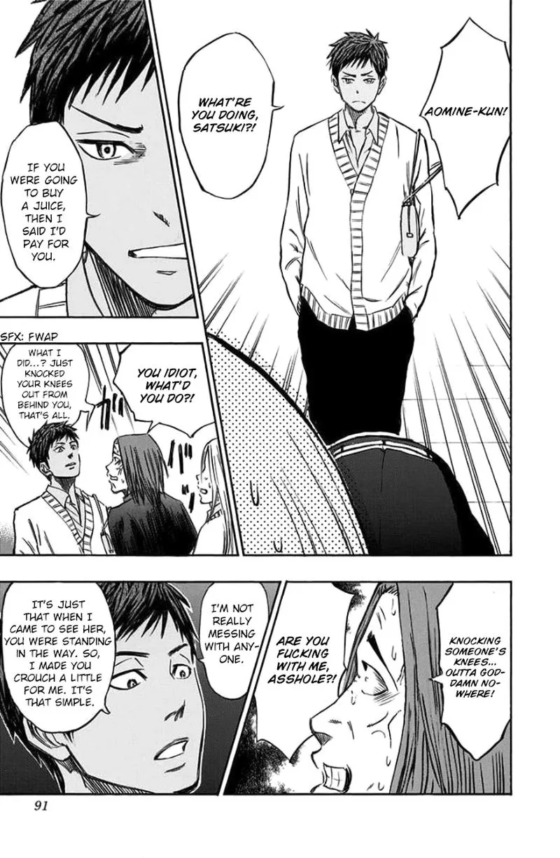 Kuroko no Basuke - Replace Plus Chapter 2 page 33