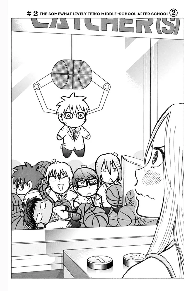 Kuroko no Basuke - Replace Plus Chapter 2 page 1