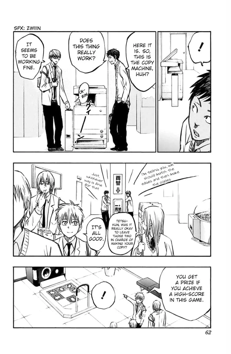 Kuroko no Basuke - Replace Plus Chapter 2 page 4
