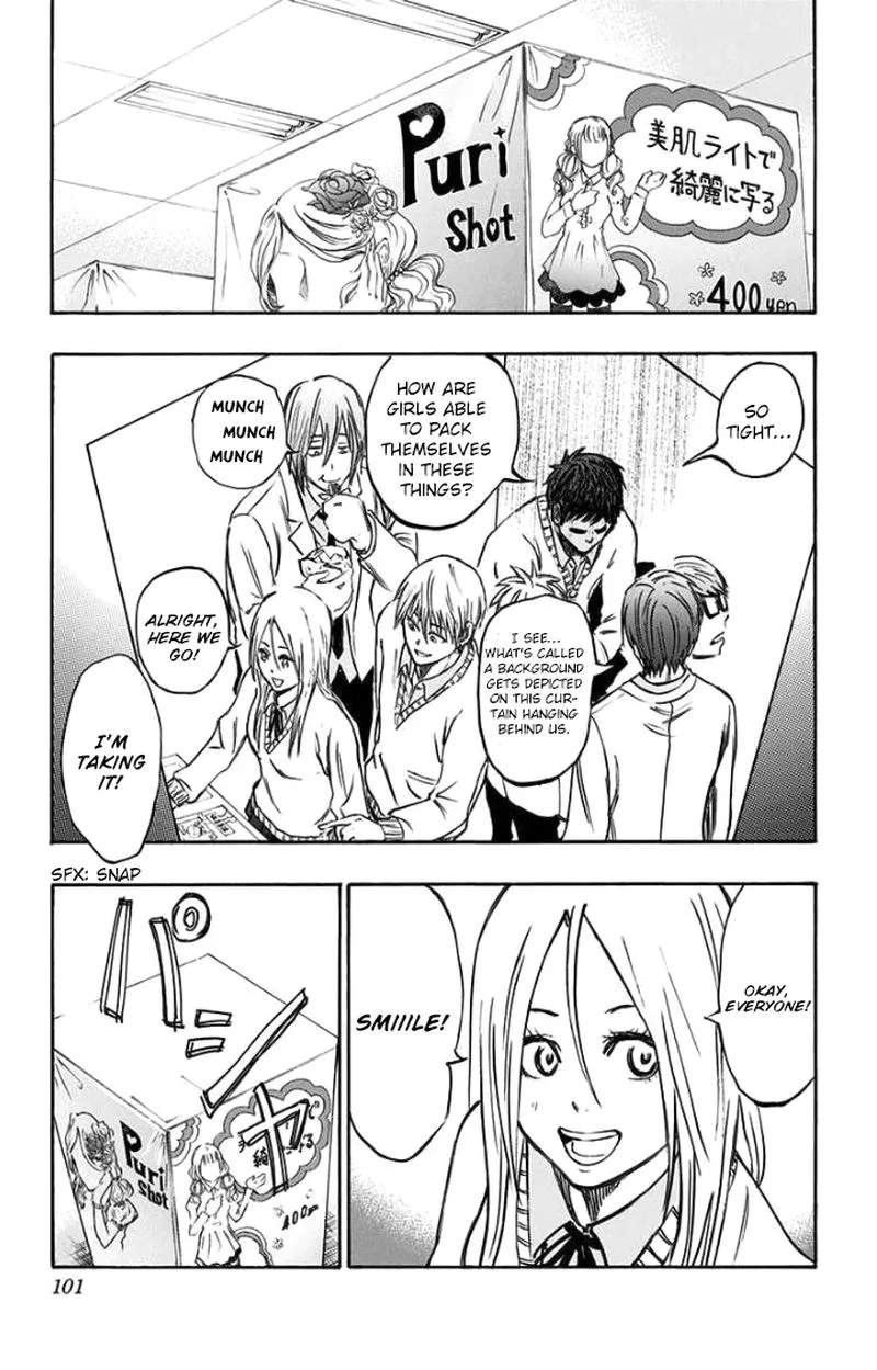 Kuroko no Basuke - Replace Plus Chapter 2 page 43