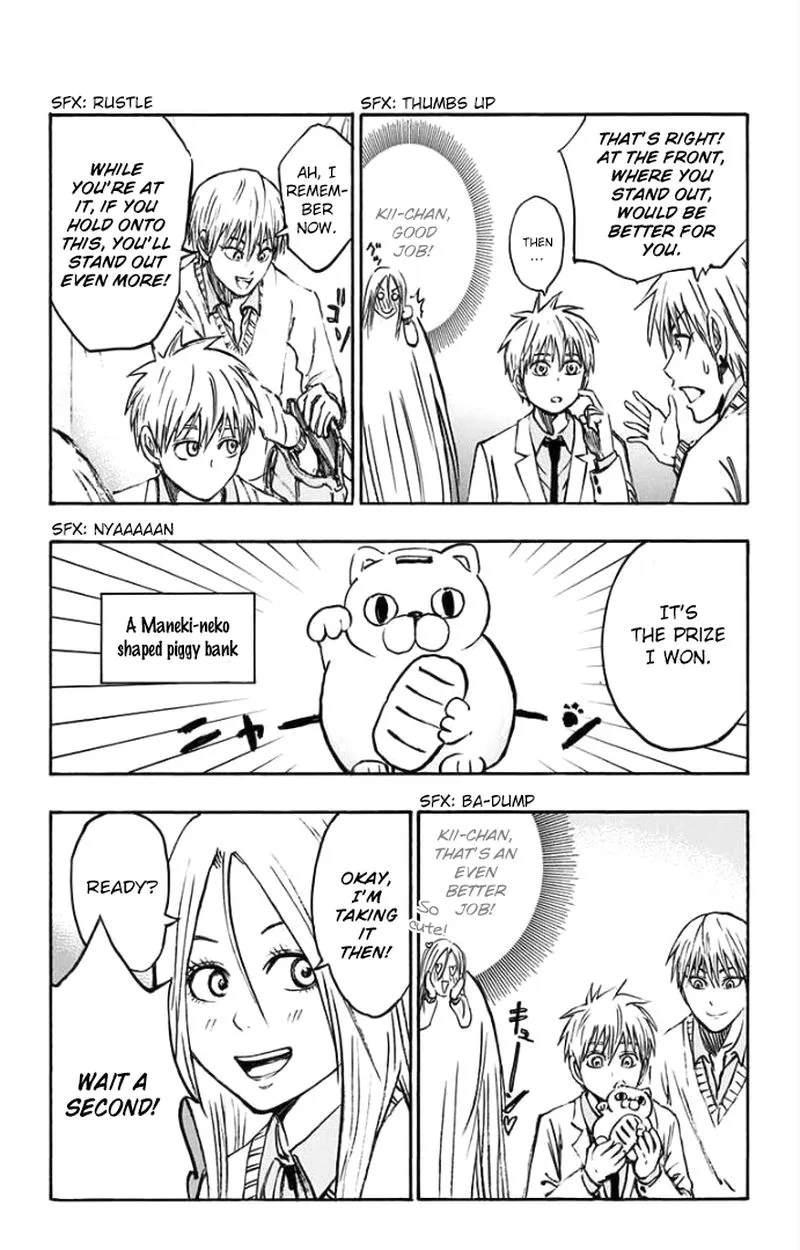 Kuroko no Basuke - Replace Plus Chapter 2 page 48