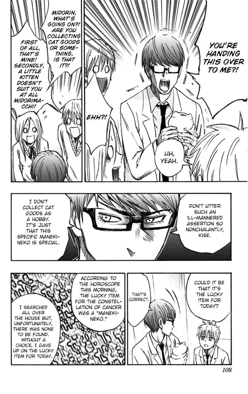 Kuroko no Basuke - Replace Plus Chapter 2 page 50