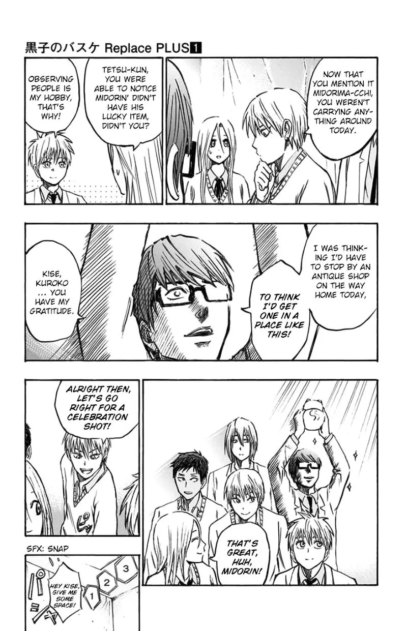 Kuroko no Basuke - Replace Plus Chapter 2 page 51