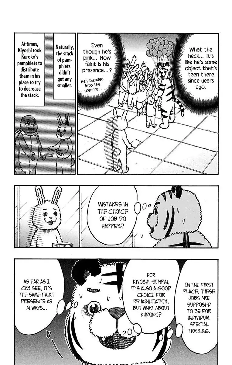 Kuroko no Basuke - Replace Plus Chapter 20 page 18