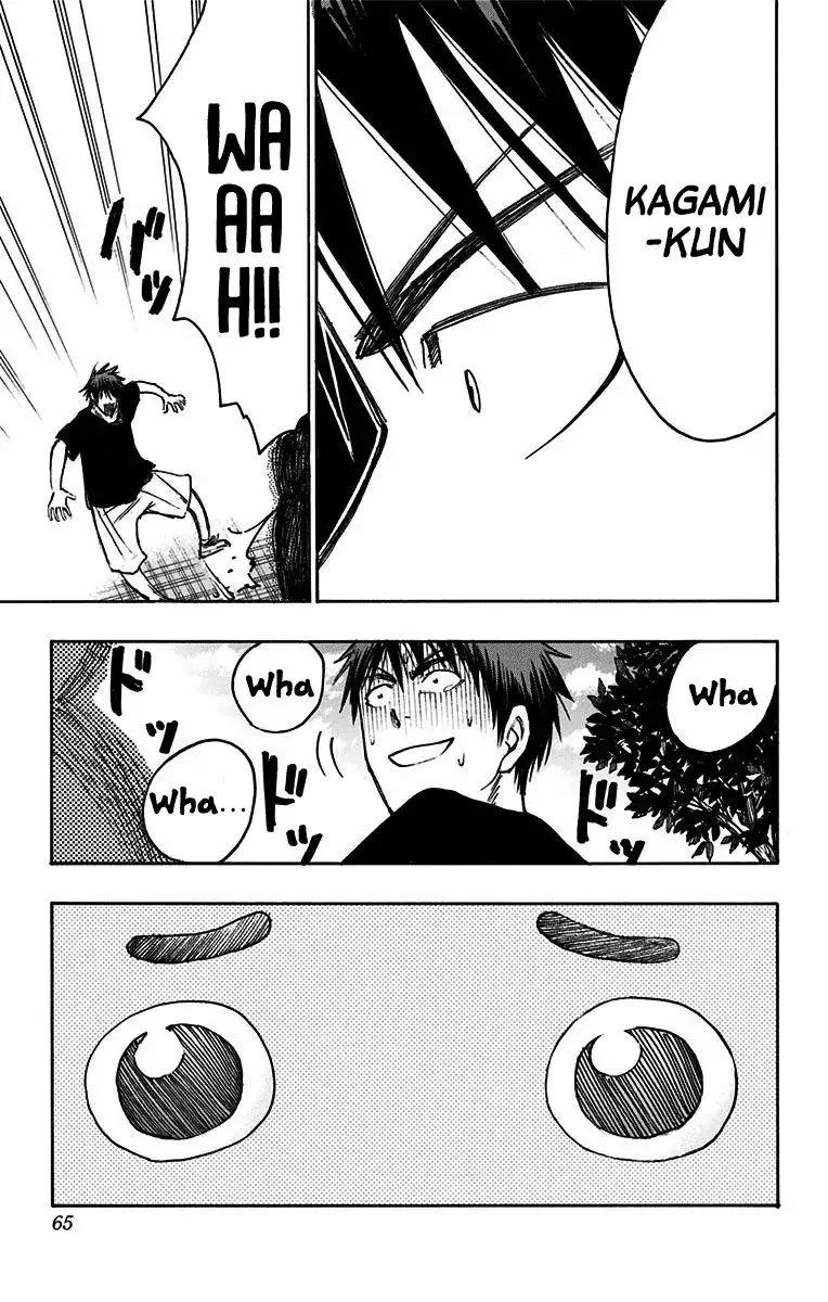 Kuroko no Basuke - Replace Plus Chapter 20 page 6