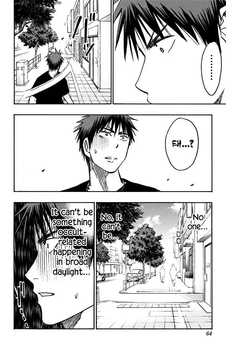 Kuroko no Basuke - Replace Plus Chapter 20 page 5