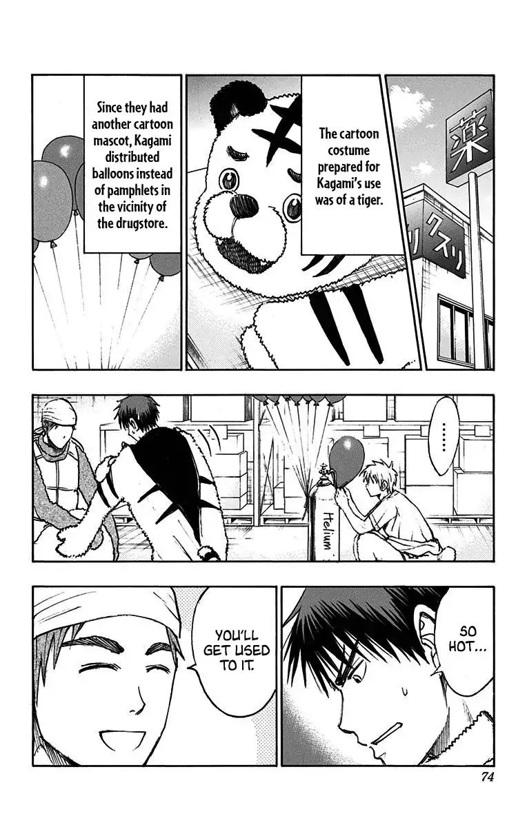 Kuroko no Basuke - Replace Plus Chapter 20 page 15