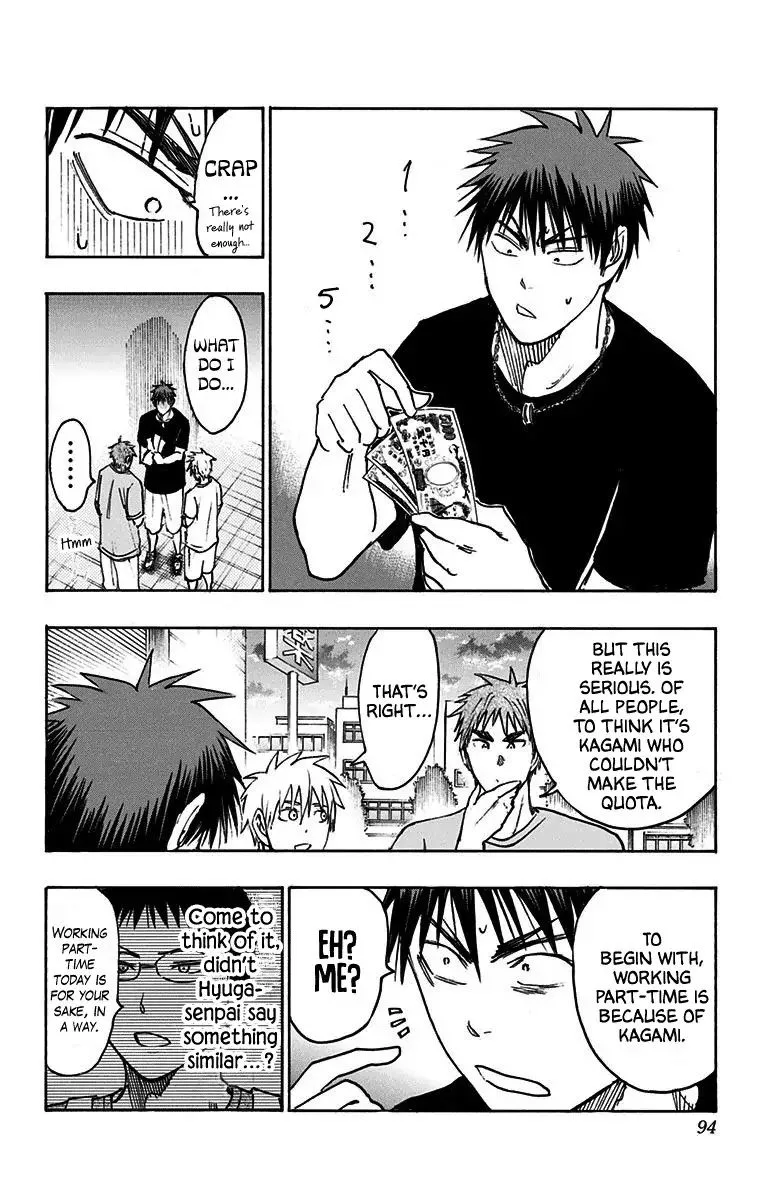 Kuroko no Basuke - Replace Plus Chapter 20 page 35
