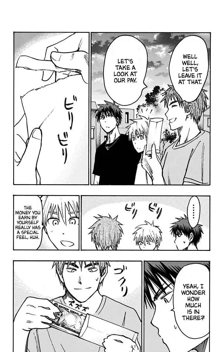 Kuroko no Basuke - Replace Plus Chapter 20 page 32
