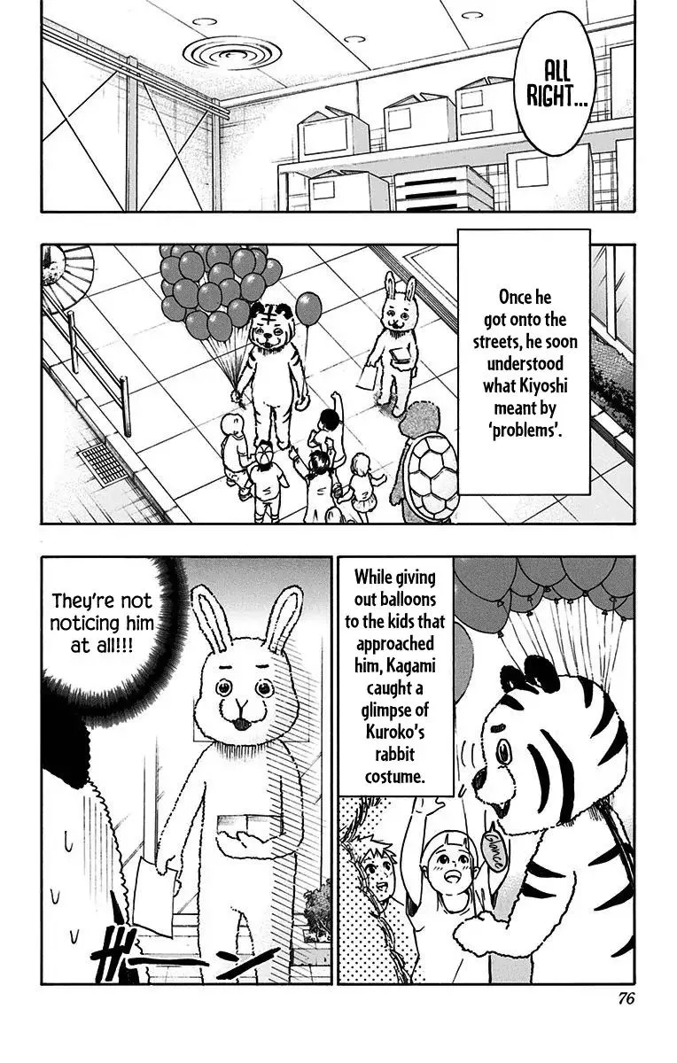 Kuroko no Basuke - Replace Plus Chapter 20 page 17