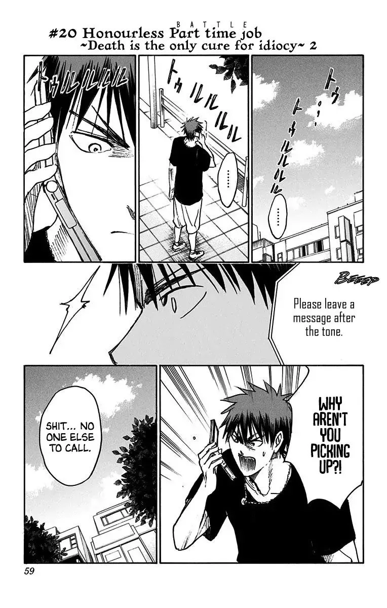 Kuroko no Basuke - Replace Plus Chapter 20 page 1