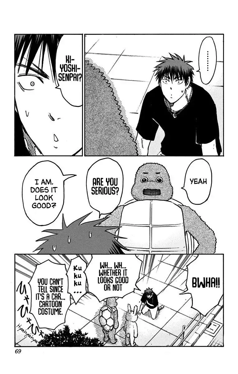 Kuroko no Basuke - Replace Plus Chapter 20 page 10