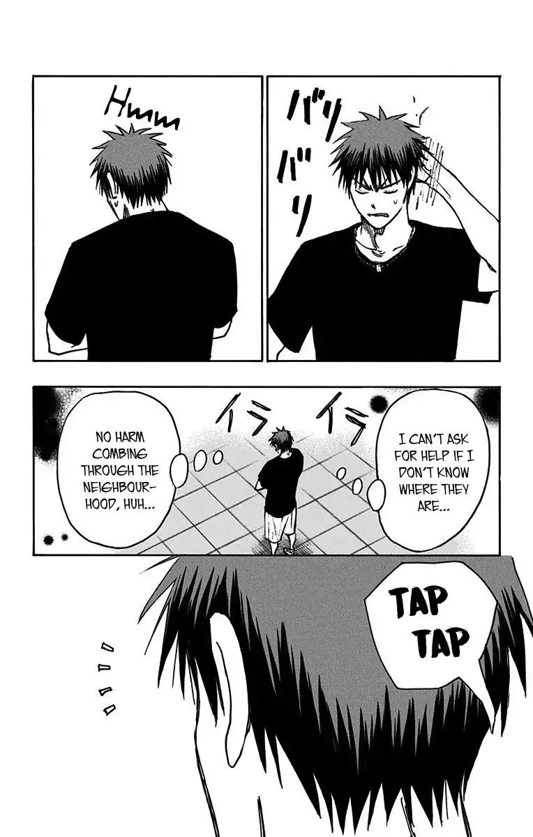 Kuroko no Basuke - Replace Plus Chapter 20 page 3