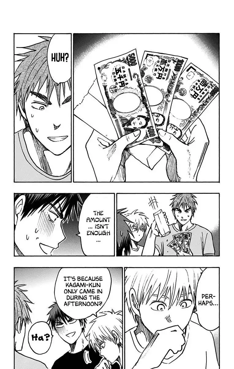 Kuroko no Basuke - Replace Plus Chapter 20 page 33