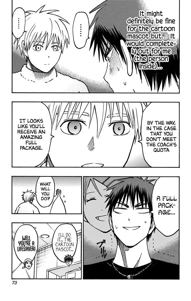 Kuroko no Basuke - Replace Plus Chapter 20 page 14