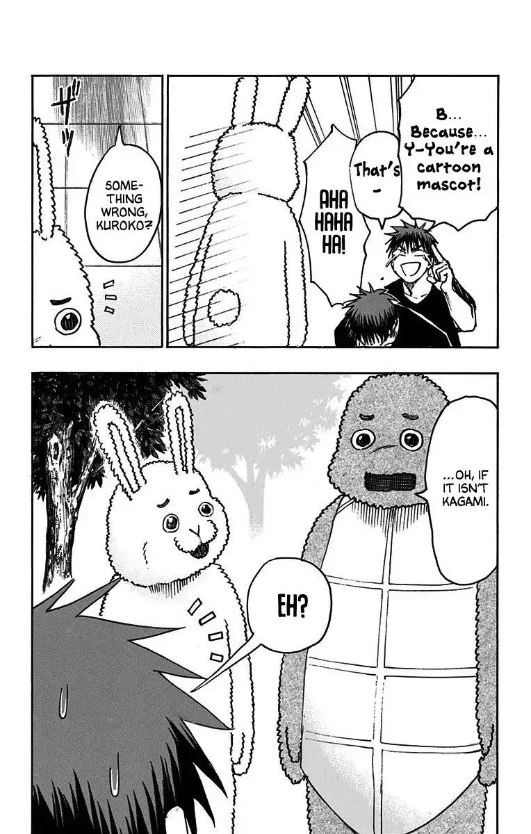 Kuroko no Basuke - Replace Plus Chapter 20 page 9