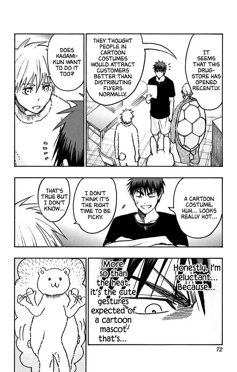 Kuroko no Basuke - Replace Plus Chapter 20 page 13