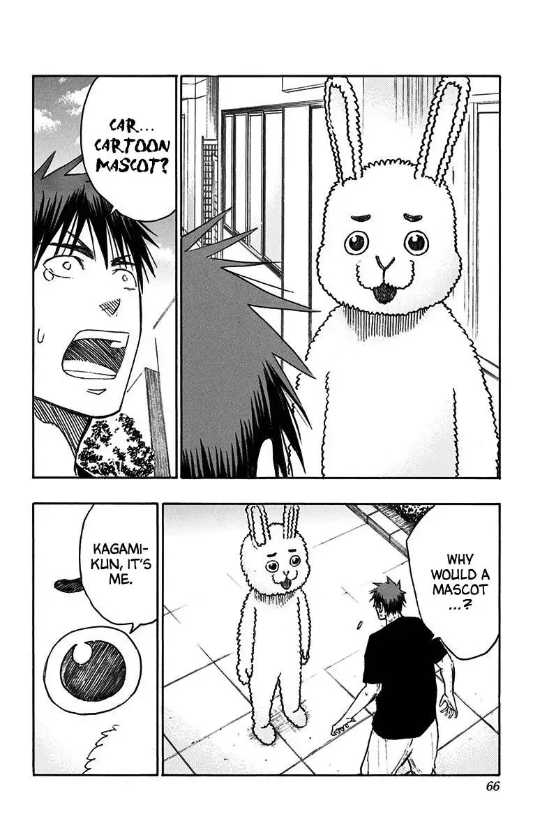 Kuroko no Basuke - Replace Plus Chapter 20 page 7
